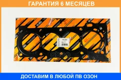 ��������� ����������������� JUST Drive / JPC0008 �������� 6 ��� JPC0008 ����