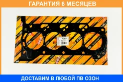 ��������� ���(������) JUST Drive / JPC0033 �������� 6 ��� JPC0033 ����