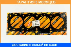 ��������� ���(������) JUST Drive / JPC0036 �������� 6 ��� JPC0036 ����