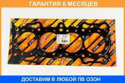 ��������� ����������������� JUST Drive / JPC0045 �������� 6 ��� JPC0045 ����