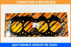 ��������� ���(������) JUST Drive / JPC0061 �������� 6 ��� JPC0061 ����