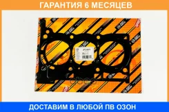 ��������� ���(������) JUST Drive / JPC0073 �������� 6 ��� JPC0073 ����