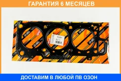��������� ����������������� JUST Drive / JPC0074 �������� 6 ��� JPC0074 ����