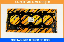 ��������� ���(������) JUST Drive / JPC0084 �������� 6 ��� JPC0084 ����