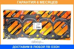 ��������� ����������������� JUST Drive / JPC0080 �������� 6 ��� JPC0080 ����
