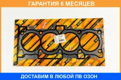 ��������� ����������������� JUST Drive / JPC0089 �������� 6 ��� JPC0089 ����