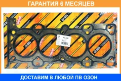 ��������� ����������������� JUST Drive / JPC0086 �������� 6 ��� JPC0086 ����