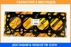 ��������� ���(������) JUST Drive / JPC0100 �������� 6 ��� JPC0100 ����
