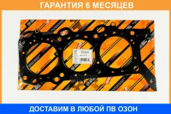 ��������� ���(������) JUST Drive / JPC0134 �������� 6 ��� JPC0134 ����