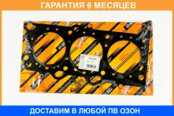 ��������� ����������������� JUST Drive / JPC0135 �������� 6 ��� JPC0135 ����