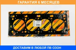 ��������� ����������������� JUST Drive / JPC0140 �������� 6 ��� JPC0140 ����