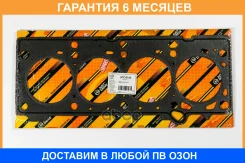 ��������� ����������������� JUST Drive / JPC0144 �������� 6 ��� JPC0144 ����