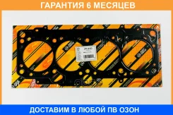 ��������� ����������������� JUST Drive / JPC0153 �������� 6 ��� JPC0153 ����