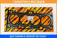 ��������� ��� (������) JUST Drive / JPC0175 �������� 6 ��� JPC0175 ����