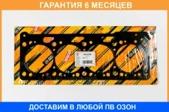 ��������� ��� (������) JUST Drive / JPC0184 �������� 6 ��� JPC0184 ����