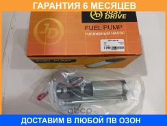 ����� JUST Drive / JPF0015 �������� 6 ��� JPF0015 ����