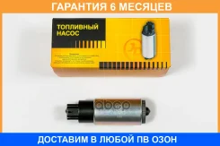 ����� JUST Drive / JPF0053 �������� 6 ��� JPF0053 ����