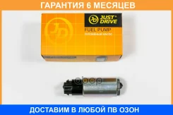 ����� JUST Drive / JPF0070 �������� 6 ��� JPF0070 ����