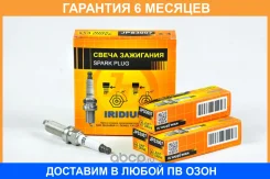 ����� ��������� JUST Drive / JPS3007 �������� 6 ��� JPS3007 ����