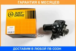 ��������� JUST Drive / JPT0039 �������� 6 ��� JPT0039 ����