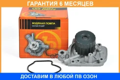 ����� ������� JUST Drive / JPW0006 �������� 6 ��� JPW0006 ����