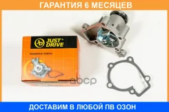 ����� ������� JUST Drive / JPW0010 �������� 6 ��� JPW0010 ����