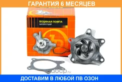 ����� ������� JUST Drive / JPW0025 �������� 6 ��� JPW0025 ����