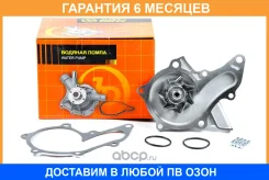 ����� ������� JUST Drive / JPW0032 �������� 6 ��� JPW0032 ����