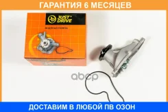����� ������� JUST Drive / JPW0037 �������� 6 ��� JPW0037 ����