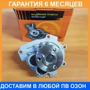 ����� ������� JUST Drive / JPW0041 �������� 6 ��� JPW0041 ����