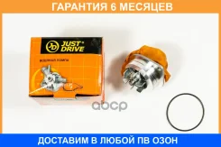 ����� ������� JUST Drive / JPW0046 �������� 6 ��� JPW0046 ����