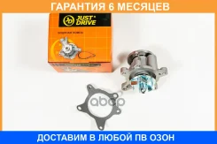 ����� ������� JUST Drive / JPW0049 �������� 6 ��� JPW0049 ����
