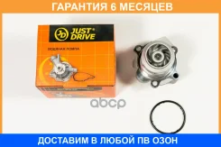 ����� ������� JUST Drive / JPW0048 �������� 6 ��� JPW0048 ����
