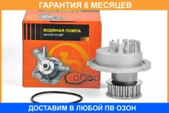 ����� ������� JUST Drive / JPW0050 �������� 6 ��� JPW0050 ����