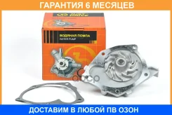 ����� ������� JUST Drive / JPW0051 �������� 6 ��� JPW0051 ����