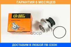 ����� ������� JUST Drive / JPW0054 �������� 6 ��� JPW0054 ����