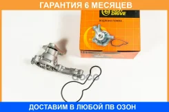 ����� ������� JUST Drive / JPW0072 �������� 6 ��� JPW0072 ����