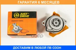 ����� ������� JUST Drive / JPW0078 �������� 6 ��� JPW0078 ����