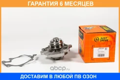 ����� ������� JUST Drive / JPW0092 �������� 6 ��� JPW0092 ����