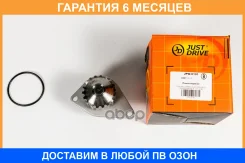 ����� ������� JUST Drive / JPW0101 �������� 6 ��� JPW0101 ����