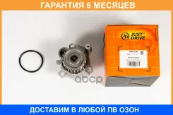 ����� ������� JUST Drive / JPW0104 �������� 6 ��� JPW0104 ����