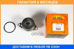 ����� ������� JUST Drive / JPW0108 �������� 6 ��� JPW0108 ����