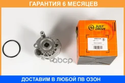 ����� ������� JUST Drive / JPW0109 �������� 6 ��� JPW0109 ����