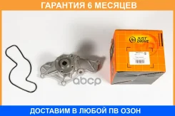 ����� ������� JUST Drive / JPW0116 �������� 6 ��� JPW0116 ����