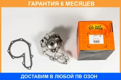 ����� ������� JUST Drive / JPW0121 �������� 6 ��� JPW0121 ����