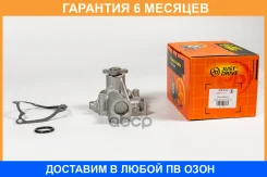 ����� ������� JUST Drive / JPW0126 �������� 6 ��� JPW0126 ����