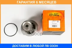 ����� ������� JUST Drive / JPW0130 �������� 6 ��� JPW0130 ����