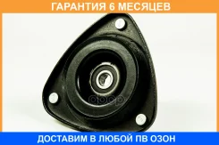 ����� ������������ JUST Drive / JRA0151 �������� 6 ��� JRA0151 ����