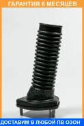 ����� ������������ JUST Drive / JRA0156 �������� 6 ��� JRA0156 ����