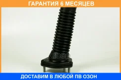 ����� ������������ JUST Drive / JRA0162 �������� 6 ��� JRA0162 ����